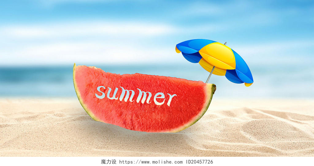 24节气大暑小暑背景蓝色夏日蓝天沙滩西瓜创意背景展板夏日夏天夏季背景